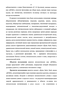  / Logos /  -  -  - 