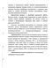  ,              (Vaccinioideae) 