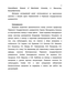  . Gnaphosidae  