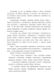    , XV-XVII .