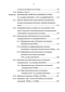    -   T1B3C6_2-A1B3C6_2 (A - Cu, Ag; B - In, Ga; C - S, Se2)