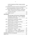    -   T1B3C6_2-A1B3C6_2 (A - Cu, Ag; B - In, Ga; C - S, Se2)
