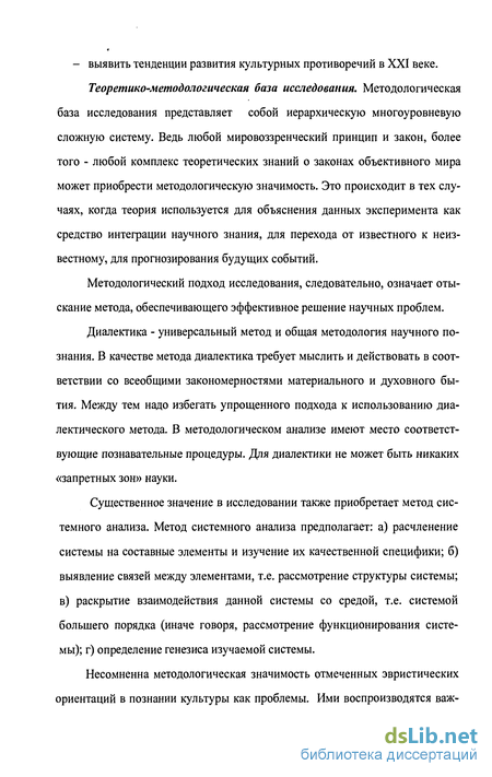 Эти 10 советов сделают ваше Чем отличается Коммерческая недвижимость от жилой? профессиональным