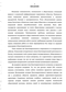   -   1861-1914 .:    