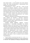   -   1861-1914 .:    