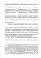   -   1861-1914 .:    