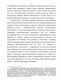   -   1861-1914 .:    