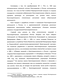   -   1861-1914 .:    