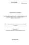        1861-   1917 . - 