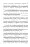        1861-   1917 . - 