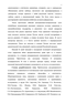         1861-   1917 . - 