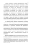         1861-   1917 . - 
