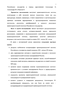         1861-   1917 . - 