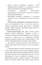         1861-   1917 . - 