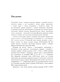     (770), K*(892)  (1020)   ep  HERA   H1