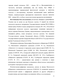        XIX -  XX . :   ,   