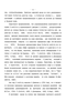    (icorium endivia L. Var crisrum Lam.),  (Cichorium endivia L. Var. Latifolium Lam. )   (Cichorium intybus L. Var. Foliosum Hegl)  ,    