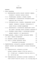     (icorium endivia L. Var crisrum Lam.),  (Cichorium endivia L. Var. Latifolium Lam. )   (Cichorium intybus L. Var. Foliosum Hegl)  ,    