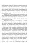     (icorium endivia L. Var crisrum Lam.),  (Cichorium endivia L. Var. Latifolium Lam. )   (Cichorium intybus L. Var. Foliosum Hegl)  ,    