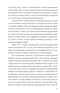     50-60 . XIX      