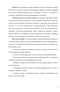     50-60 . XIX      