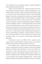    50-60 . XIX      