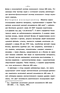    XVIII  (      ) 