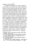    XVIII  (      ) 