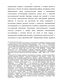    (1870-1942 .): -   