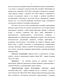    (1870-1942 .): -   