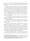    (1870-1942 .): -   