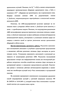 -          Allium fistulosum L.