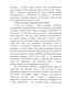   ZnO -  SnO2 - ,   ,    