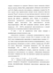   ZnO -  SnO2 - ,   ,    
