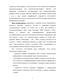   ZnO -  SnO2 - ,   ,    