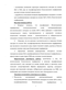   ZnO -  SnO2 - ,   ,    