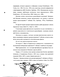     Phytophthora infestans (Mont. ) de Bary      