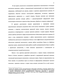             :  XIX . - ..