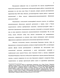             :  XIX . - ..
