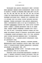              (40-  XIX ) 