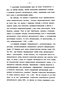              (40-  XIX ) 