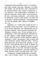              (40-  XIX ) 