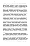              (40-  XIX ) 