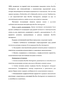        Bacillus thuringiensis