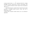      XIX -  XX .: - 