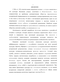      XIX -  XX .: - 