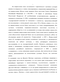      XIX -  XX .: - 
