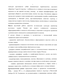      XIX -  XX .: - 