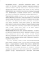      XIX -  XX .: - 
