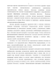      XIX -  XX .: - 